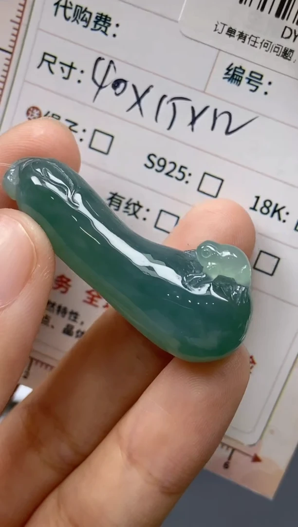 未镶嵌定制翡翠天然翡翠A货159