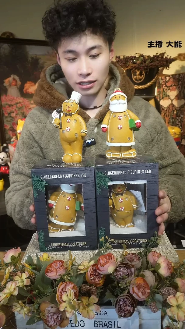 【闪购商品】默认微瑕高端树脂陶瓷摆件M