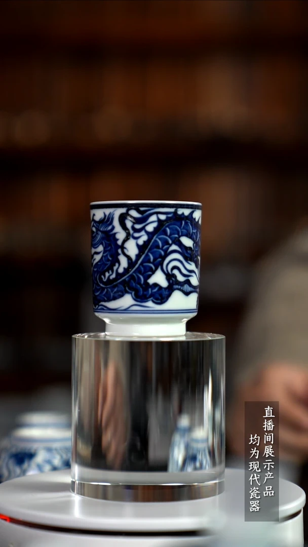 Y227诚意十足的直播间 茶具