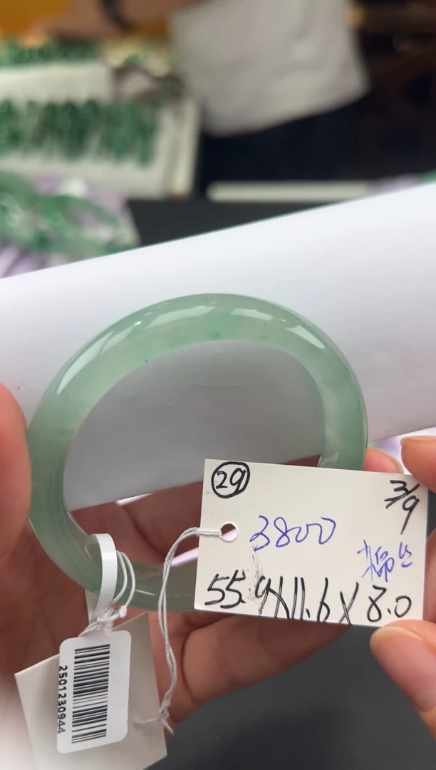 【闪购商品】石英质玉手镯未镶嵌非洲翠拍下联系小耳机看购买须知！