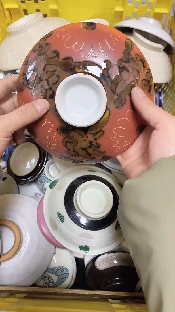 【闪购商品】瓷片中古回流瓷器满18包邮324