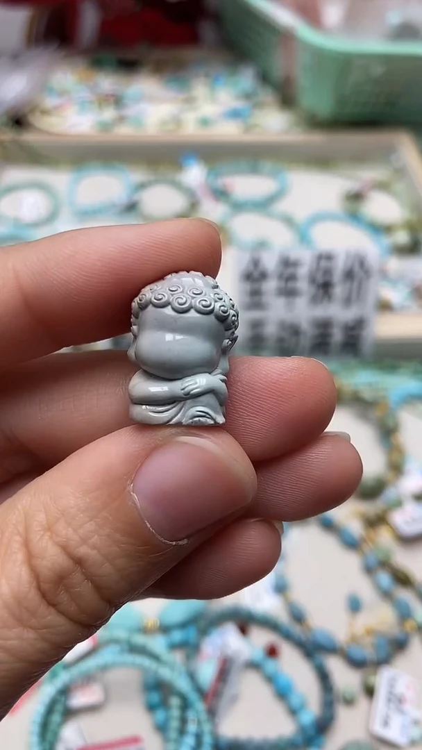 未镶嵌绿松石挂件52