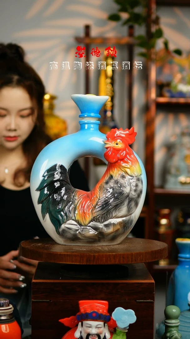 摆件景德镇垚晶陶瓷微瑕3斤773