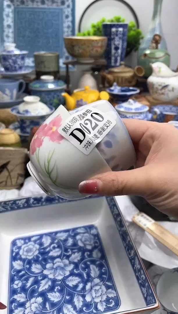 【闪购商品】一单一付不压车，谨慎参拍。满16包邮