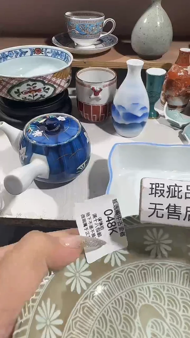 太****在048KKKKKKKKKK