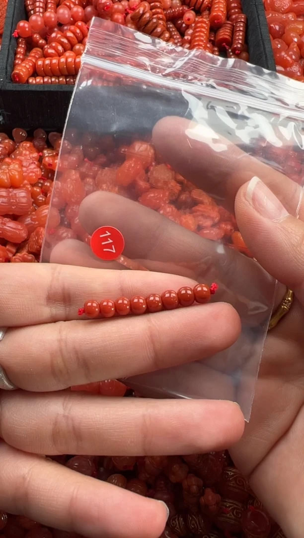 【闪购商品】南红玛瑙颈饰未镶嵌1