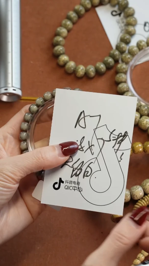 【闪购商品】星月菩提手串55555555555