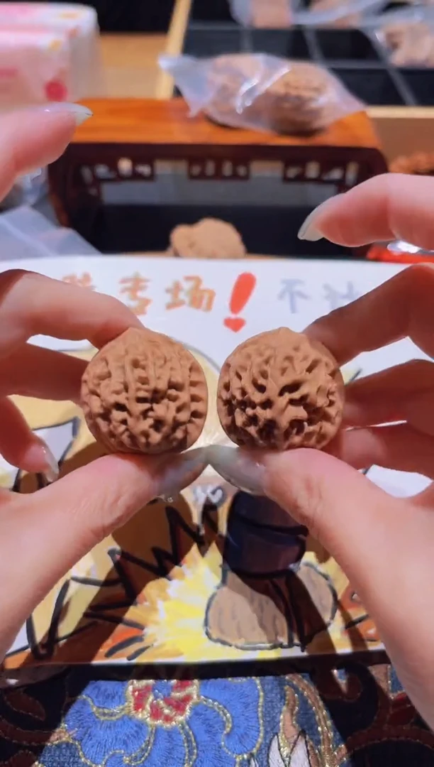 把件文玩核桃042秦闷