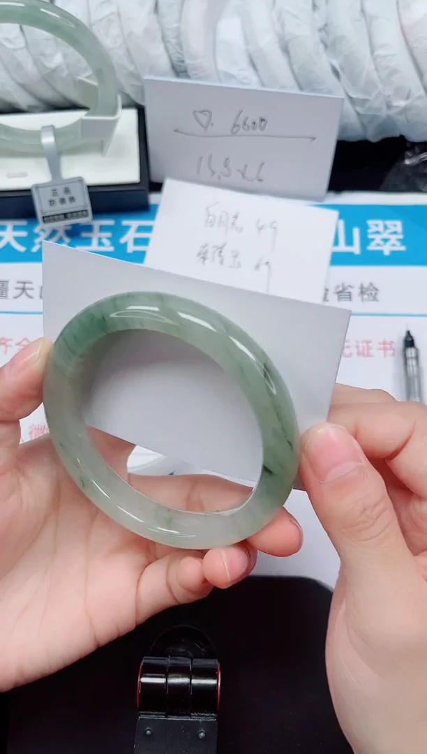 未镶嵌手镯石英质玉95-60/61