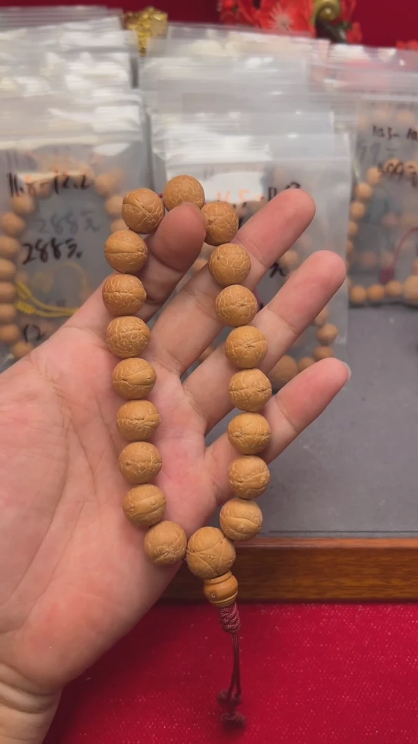 【闪购商品】凤眼菩提手串14的头货