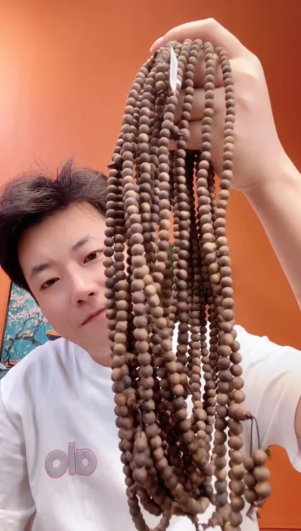 沉香手串N3男总甄好物（多样性发其一）