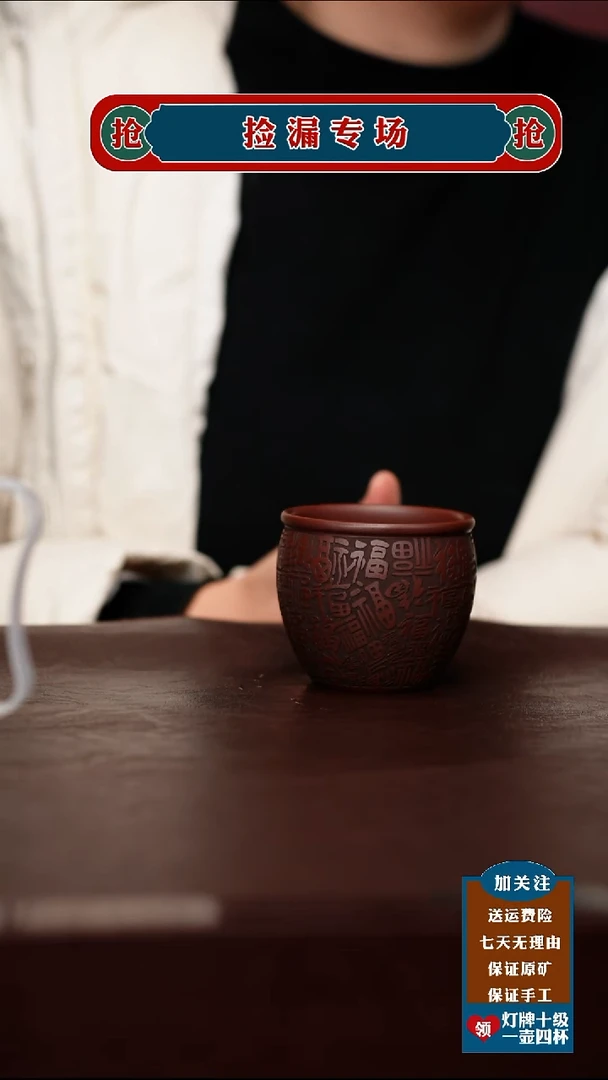 茶壶紫砂宜兴原矿紫砂壶