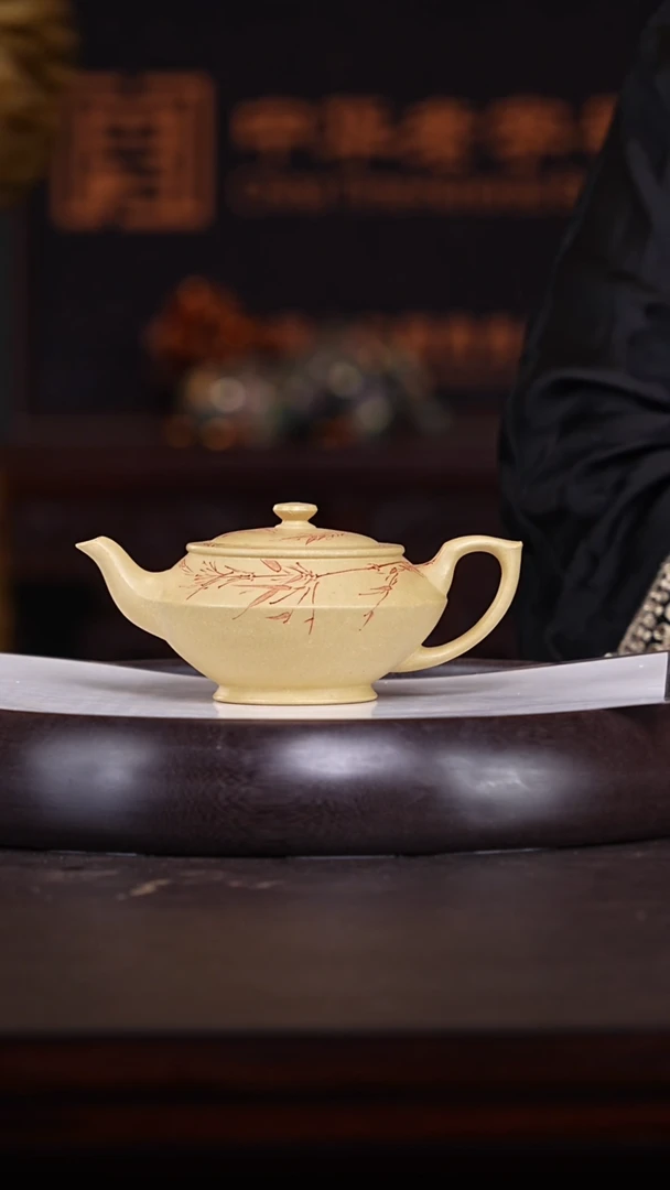 【闪购商品】紫砂茶壶夏保洪3-80 本山绿泥汉云280c