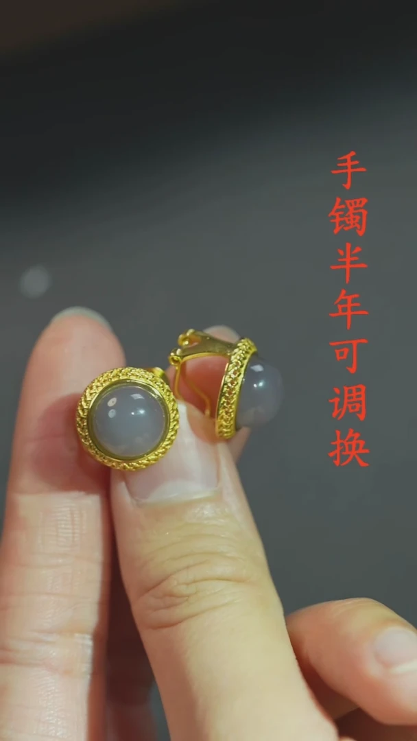 未镶嵌和田玉耳钉烟紫老料蛋面