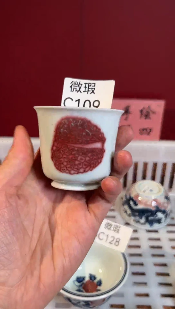 瓷景德镇手工手绘微瑕C109