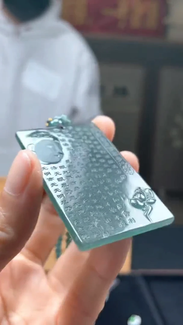 未镶嵌定制翡翠********529