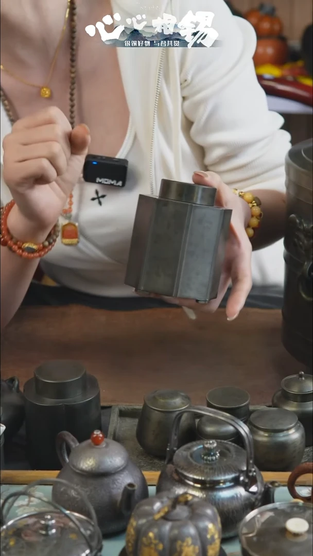 心心相锡心心相锡小锡罐