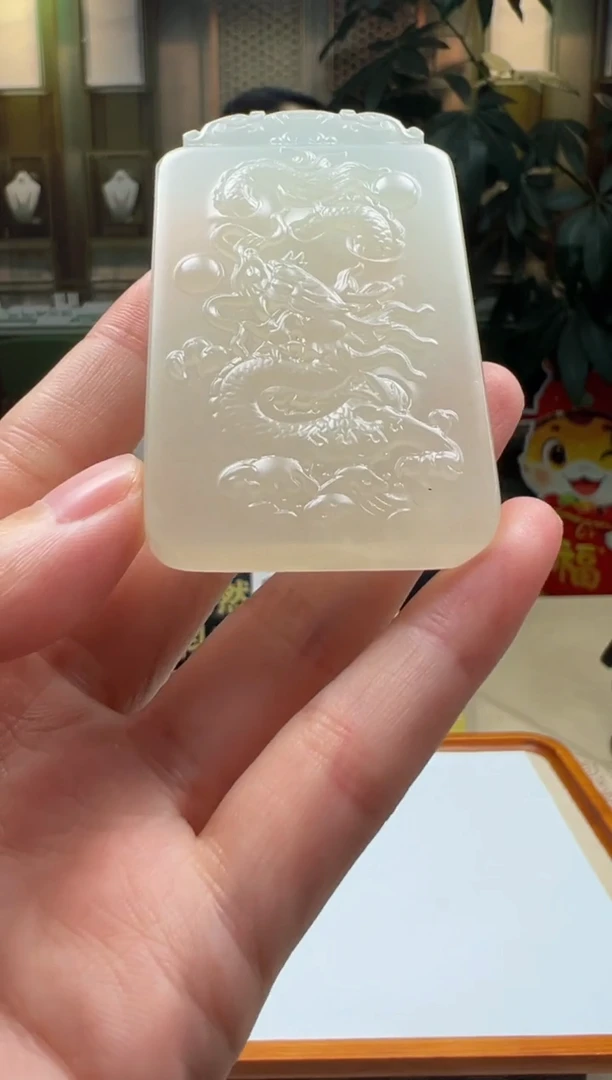 颈饰未镶嵌和田玉-多样性发其一SS-2025-9-16-7