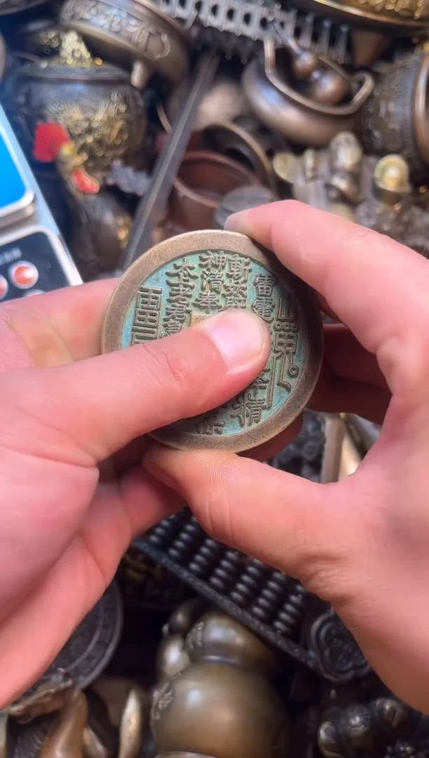 精美铜器点击下单