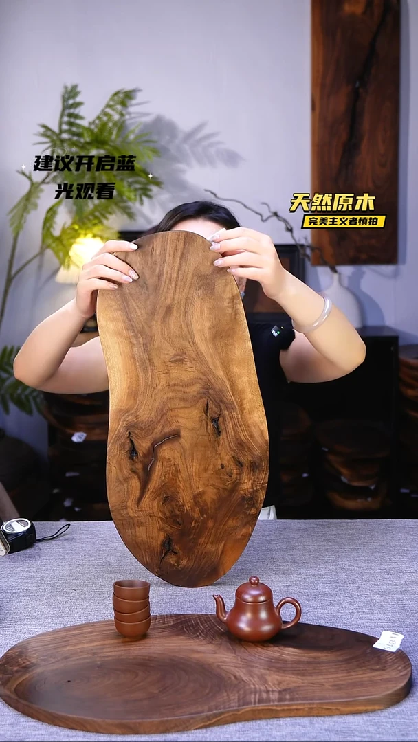 木北美黑胡桃原木.干裂疤结不属于商品质量问题完美主义者慎拍