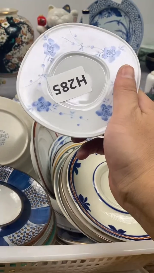 【闪购商品】瓷片285瓷器瓷片茶周边