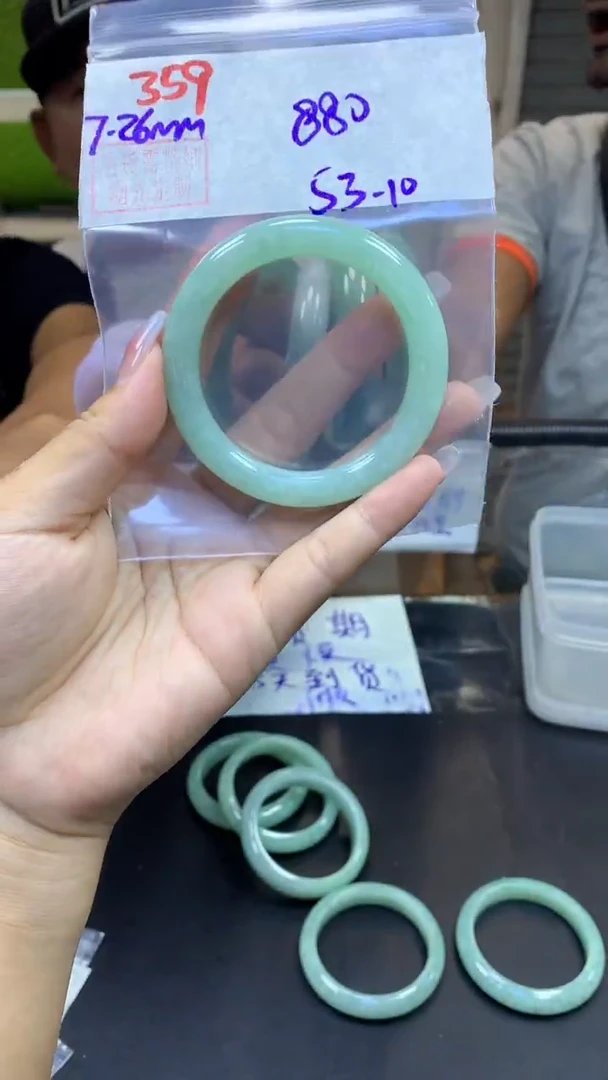 定制翡翠未镶嵌359手镯53+880元+拍一发一