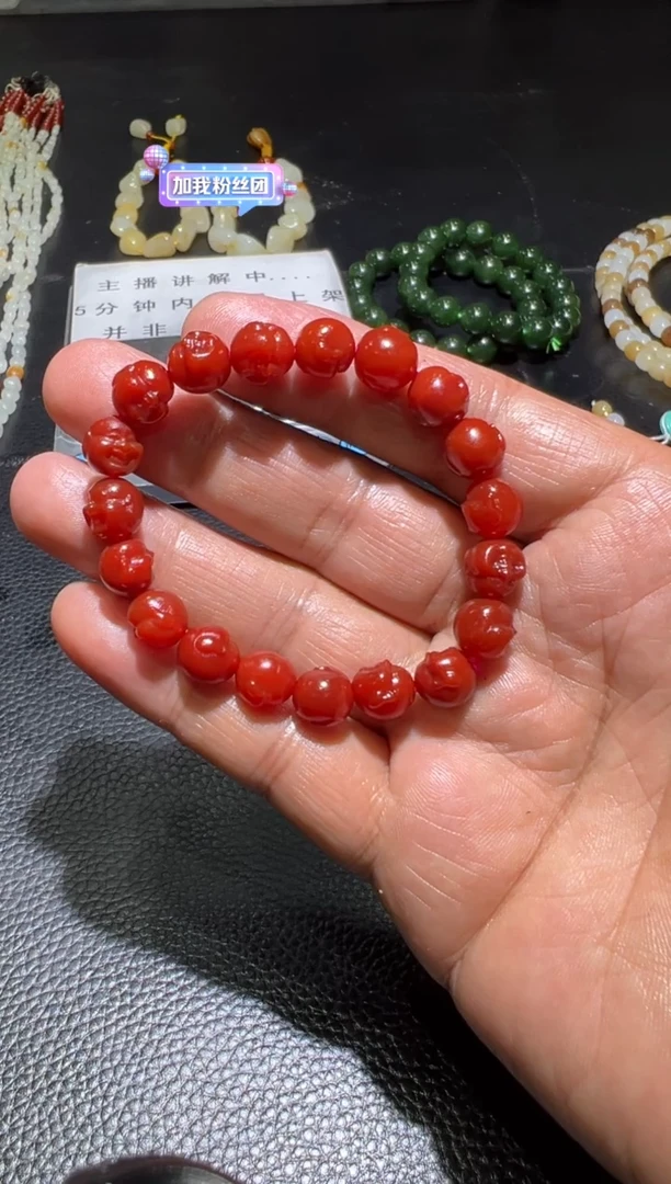 未镶嵌手链玛瑙/玉髓宫**财玛瑙手串