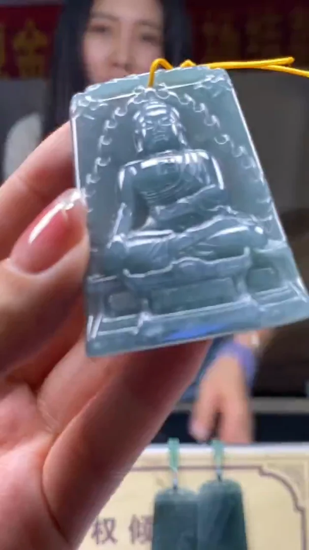 未镶嵌定制翡翠********656