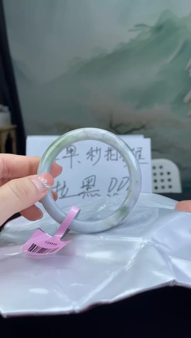 翡翠手镯未镶嵌4翡翠手镯（微瑕）