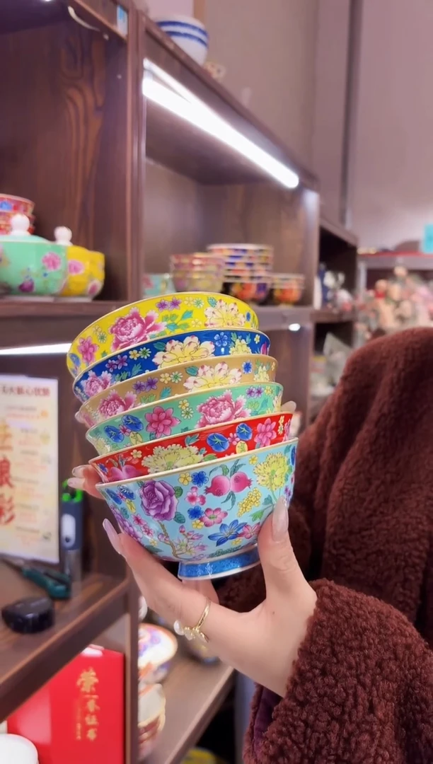 珐琅4.5英寸饭碗6个景德镇餐具