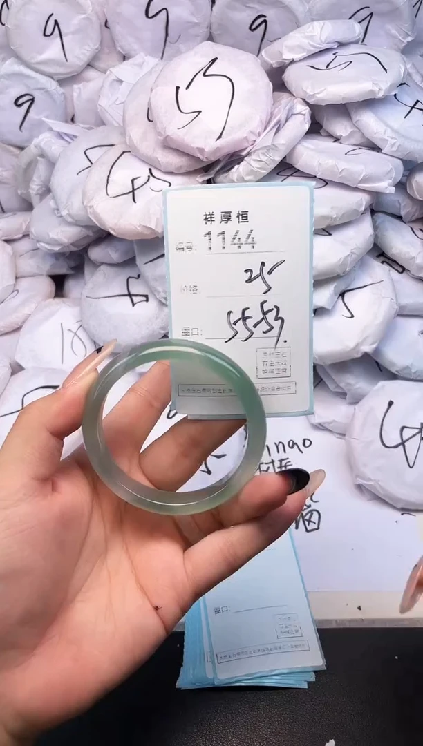 玛瑙/玉髓手镯未镶嵌1144