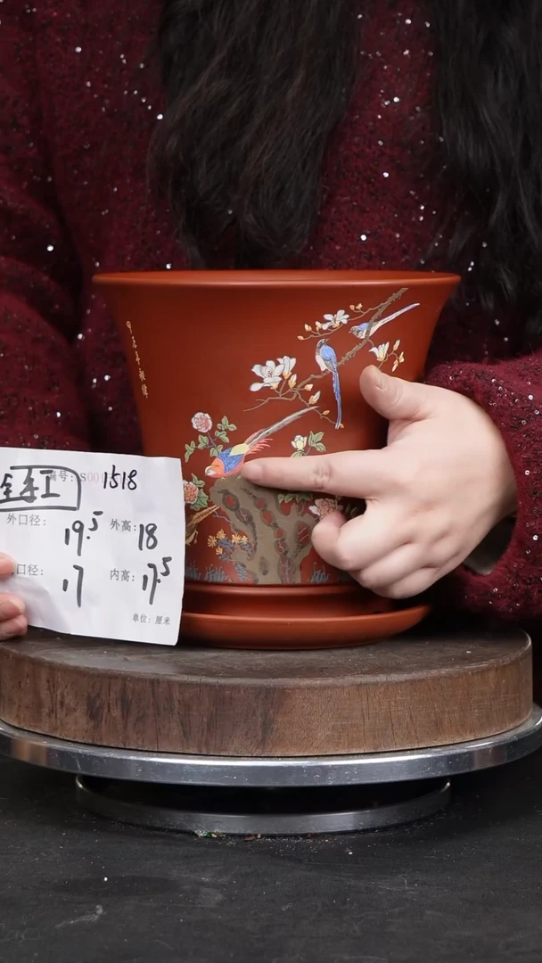 【闪购商品】紫砂花盆1518+z紫砂花盆