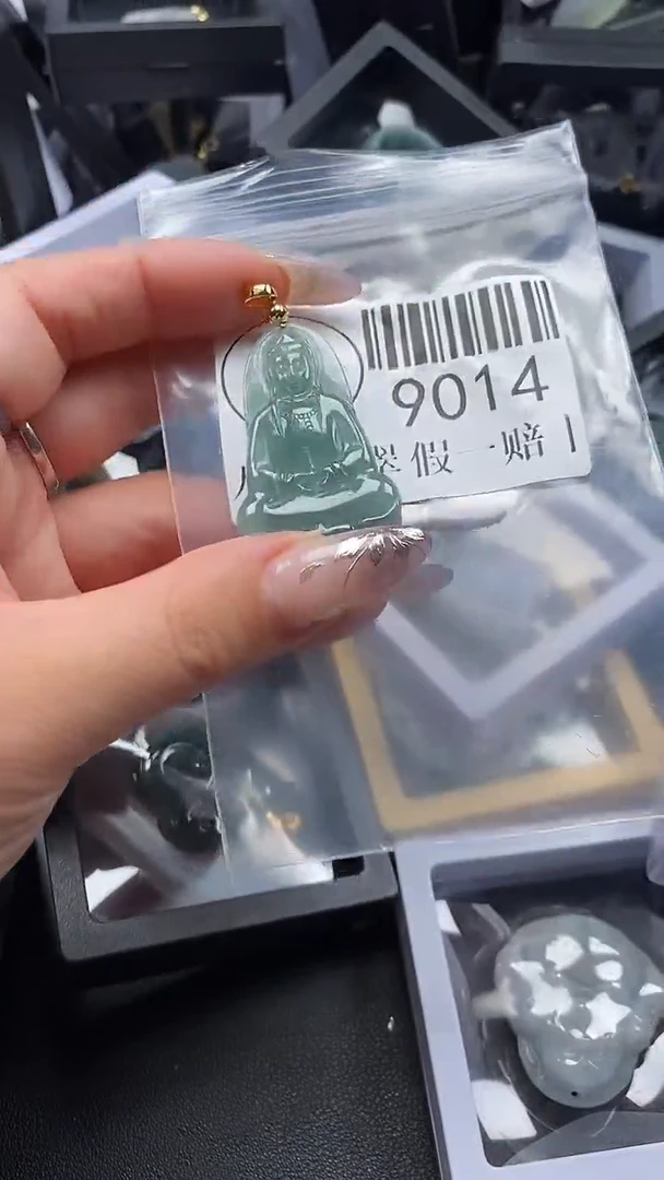 吊坠(不含链)未镶嵌翡翠9014