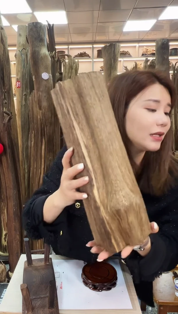 【闪购商品】沉香摆件沉香原料摆件工艺品