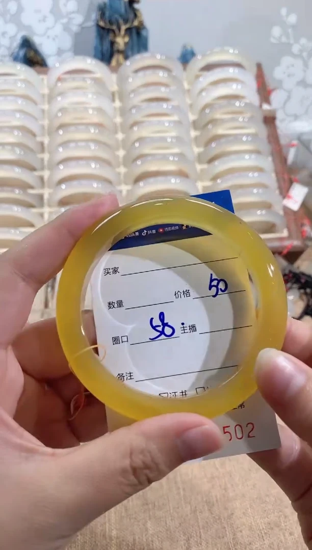 【闪购商品】玛瑙/玉髓手镯未镶嵌1502 58