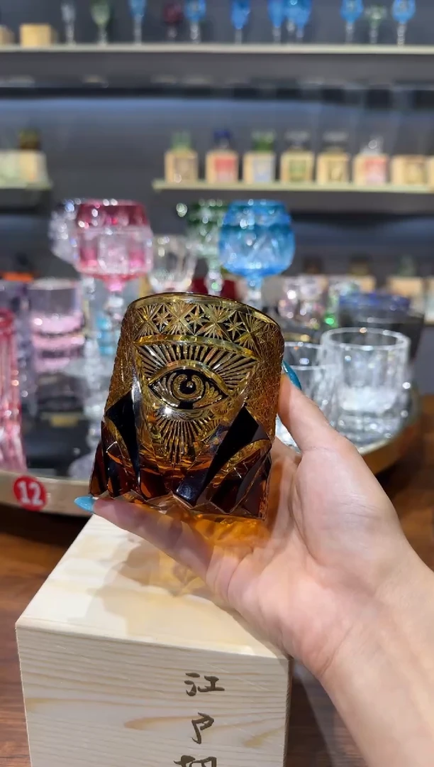 直播间活动单只上帝之眼