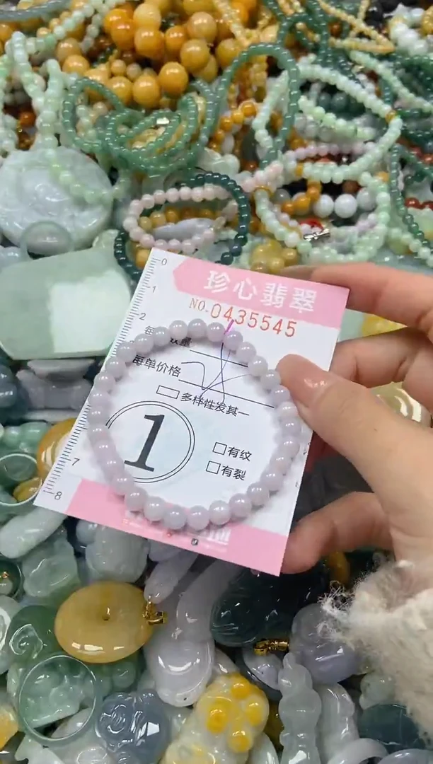 颈饰未镶嵌翡翠闪购0435545