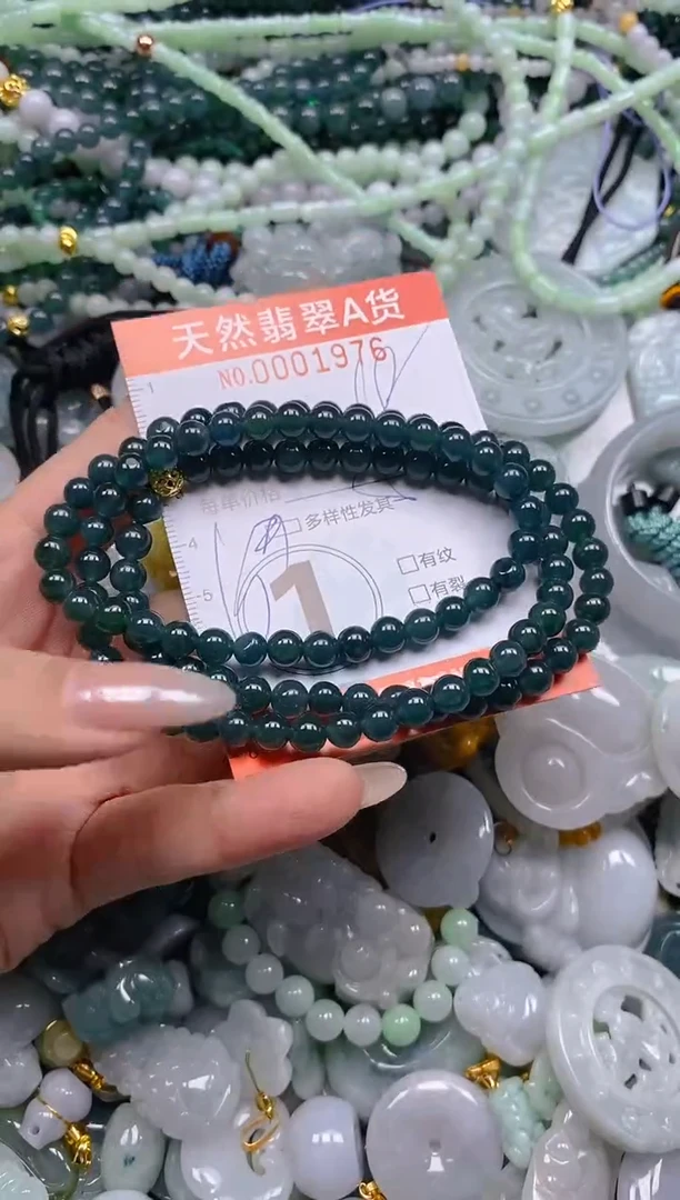 颈饰未镶嵌翡翠闪购0001976