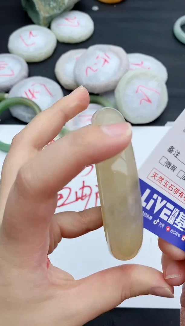 未镶嵌手镯石英质玉331+57/58