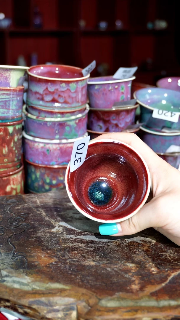 摆件 精品窑变钧瓷茶器