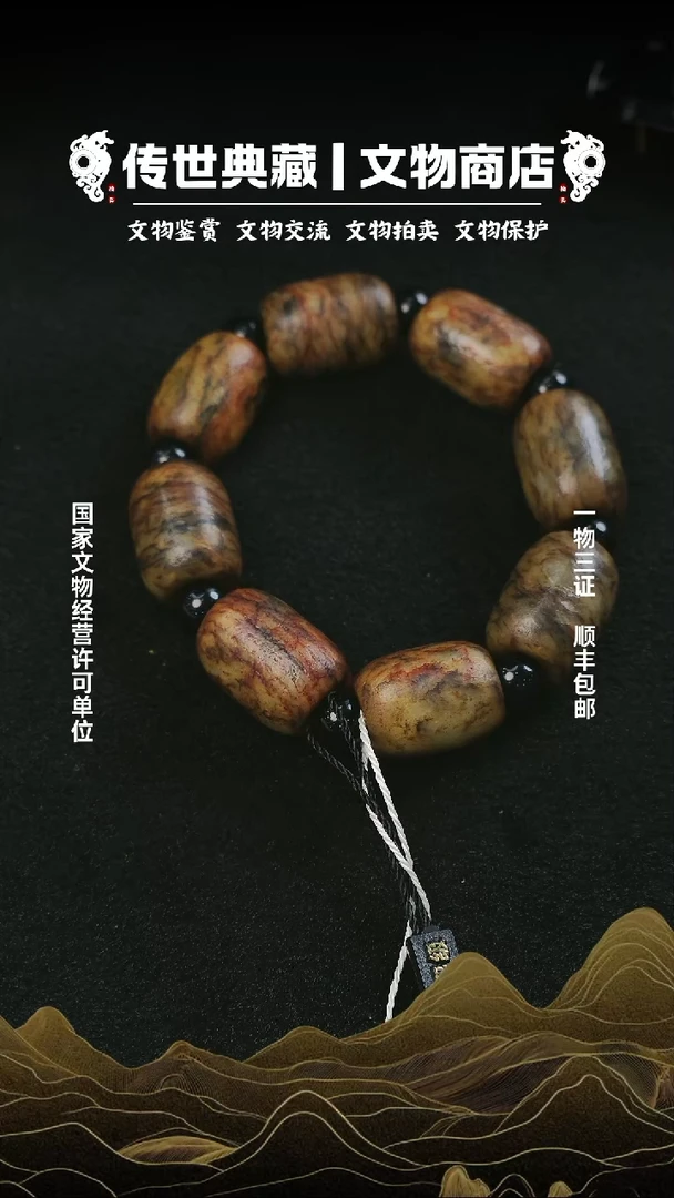铜T****毅1111111111113