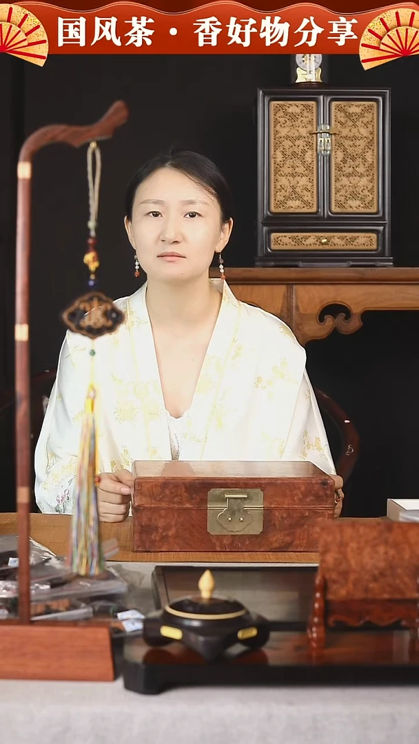 缅花满留疤翻盖盒-