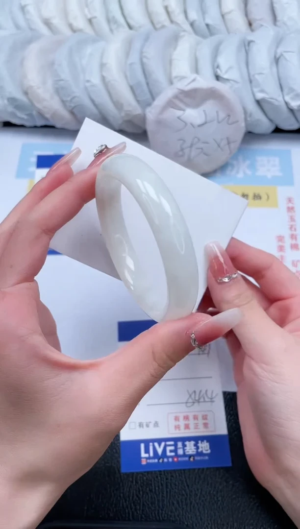 【闪购商品】和田玉手镯未镶嵌T47-54.4