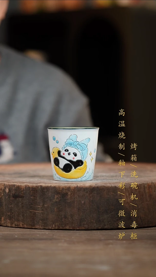 瓷片景德镇高温釉下彩（食品级）