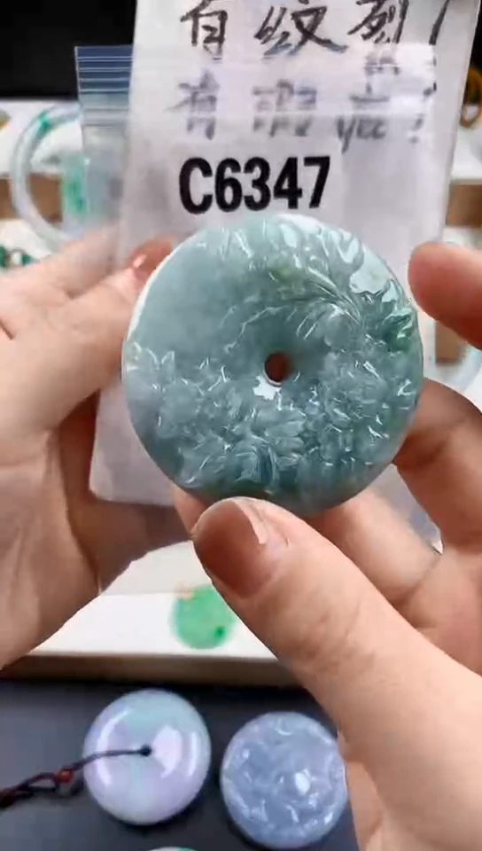 颈饰未镶嵌翡翠天然翡翠吊坠挂件