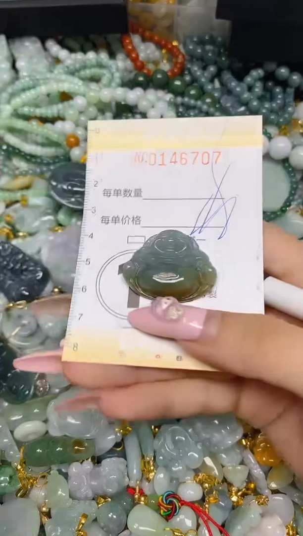翡翠未镶嵌颈饰闪购0146707