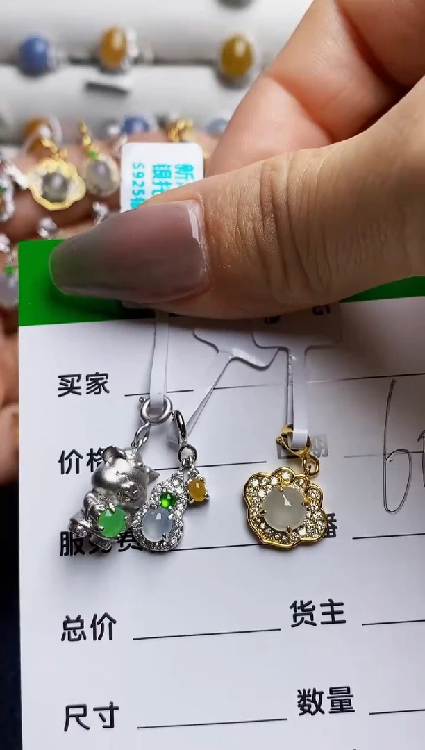 银S925镶嵌戒指翡翠青*3234