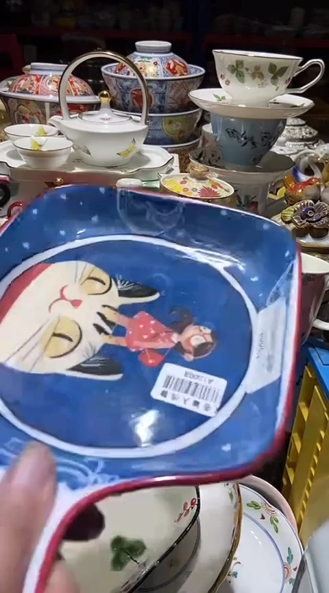 瓷片111111111111@@1