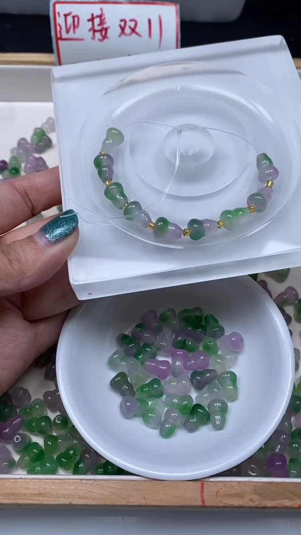 未镶嵌玛瑙手饰E698 薰衣草 葫芦10*8mm 10个8元