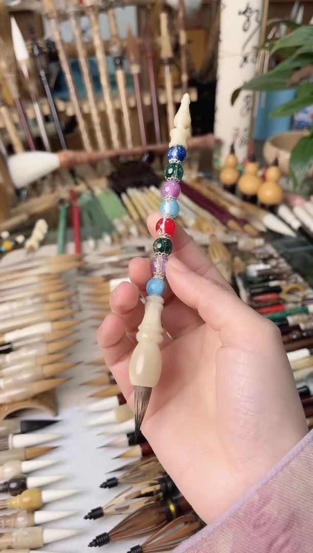 【清水试笔，拒绝蘸墨】墨琳笔庄毛笔1支